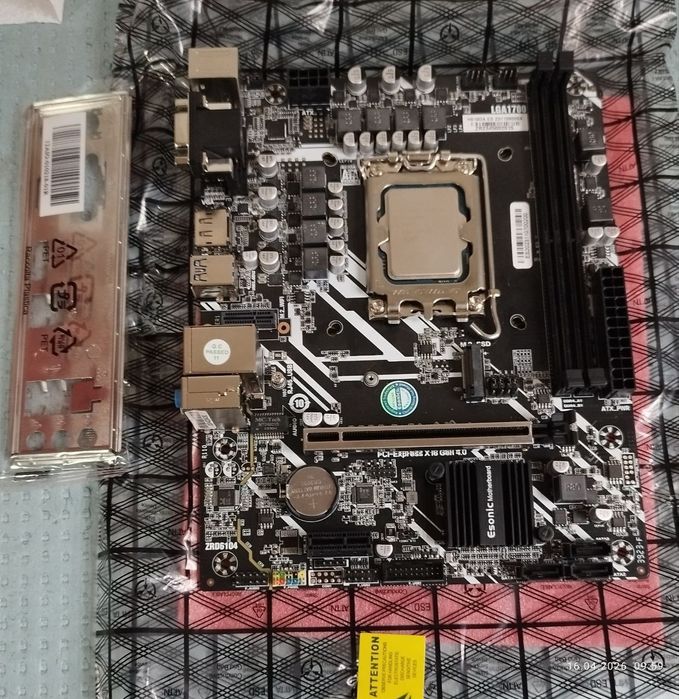 Комплект H610 + i3-12100f