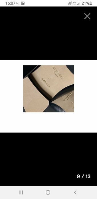 Мокасини  Givenchy  41