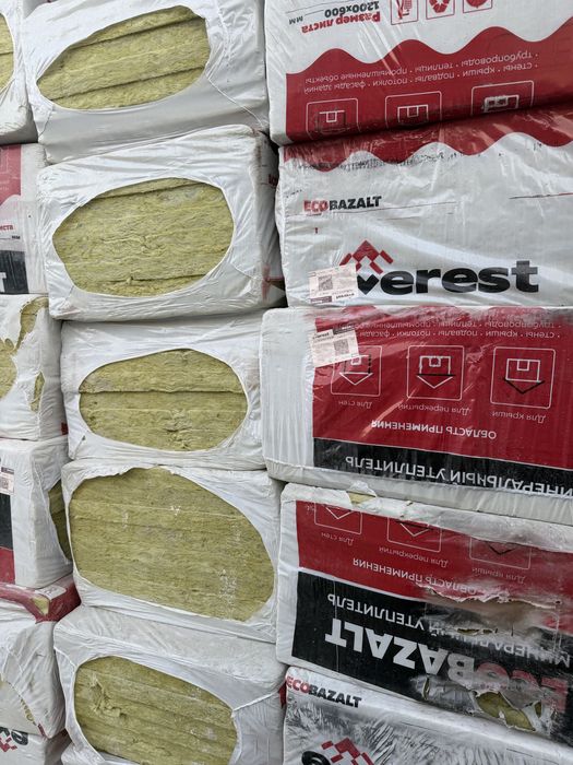 Bazalt optom, базальт, bazalit izolyatsiya materiali.