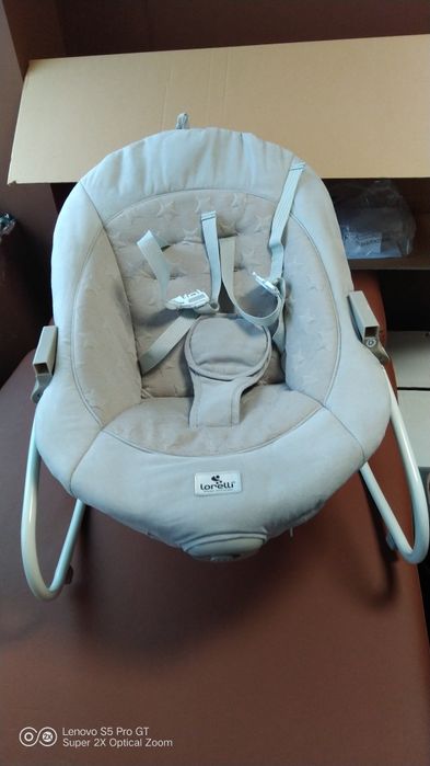 Електрическа люлка