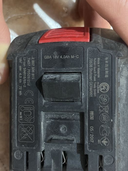 Аккумулятор BOSCH