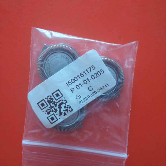 Комплект ножей для электробритвы philips!