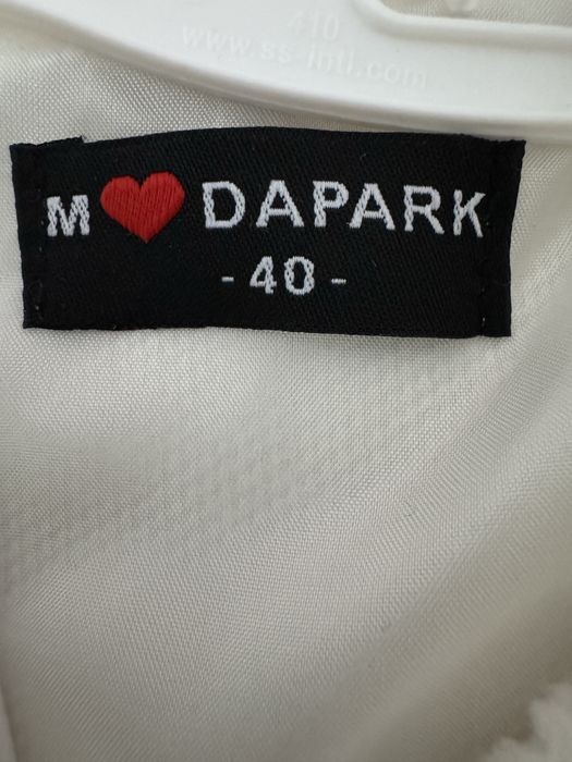 Пухено яке/палто