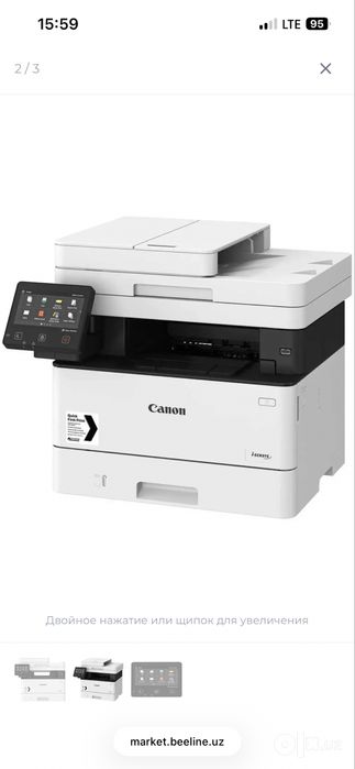 Продам новый canon  принтер