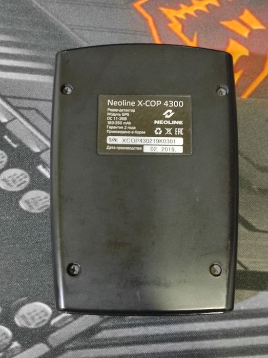 Антирадар Neoline X-COP 4300