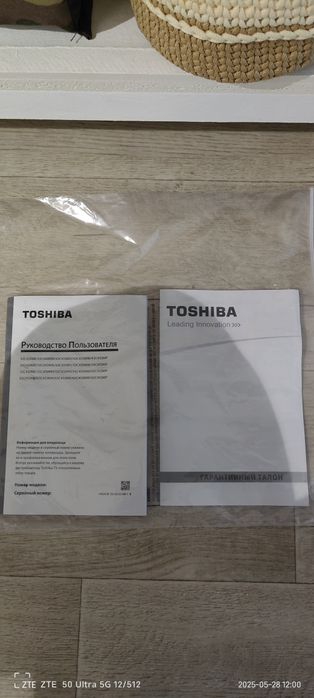 Smart 4K Toshba 65 4 ядерный