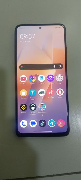 Poco x4 pro 5g 128