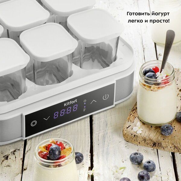 Йогуртница Kitfort КТ-4096