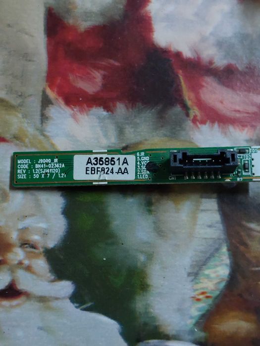 Vand receptor IR J9000_IR