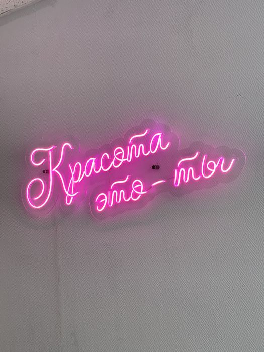 Сдам в аренду стол для мастера маникюра