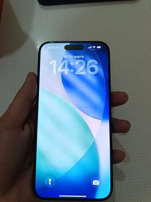 Продам iPhone 15 Pro Max