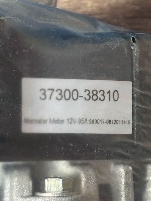 Генератор хюндай санта фе соренто