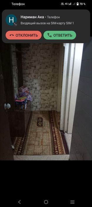 Ижарага квартира