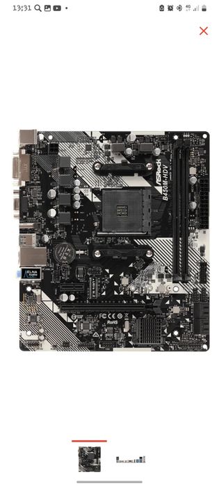 Компьютер , игровой ПК продам не дорого