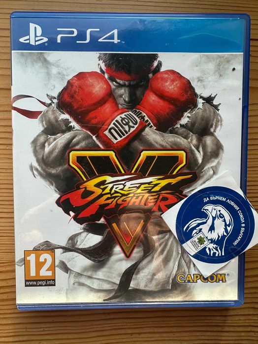 Street Fighter V PlayStation 4 PS4 PS5 PlayStation 5