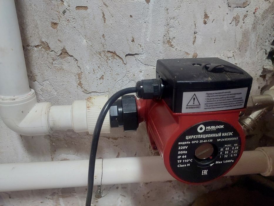 Электро котел с насосом 4,5 квт