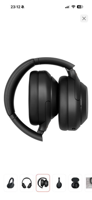 Продам наушники sony WH-1000XM4