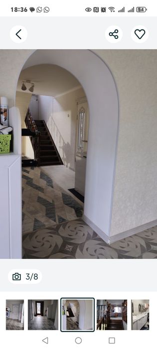 2 дома в одном дворе