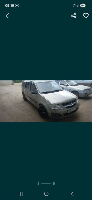 Аренда авто Ларгус
