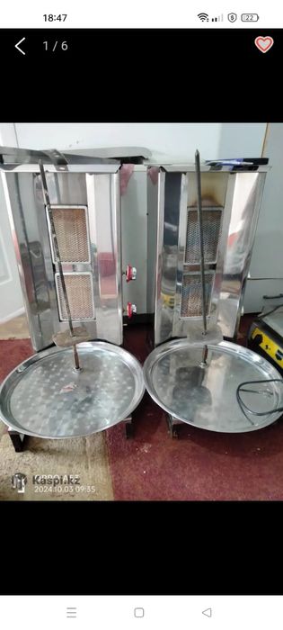 Аппарат для донера