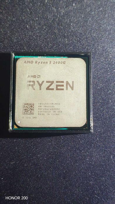 Процесор AMD ryzen 2400G