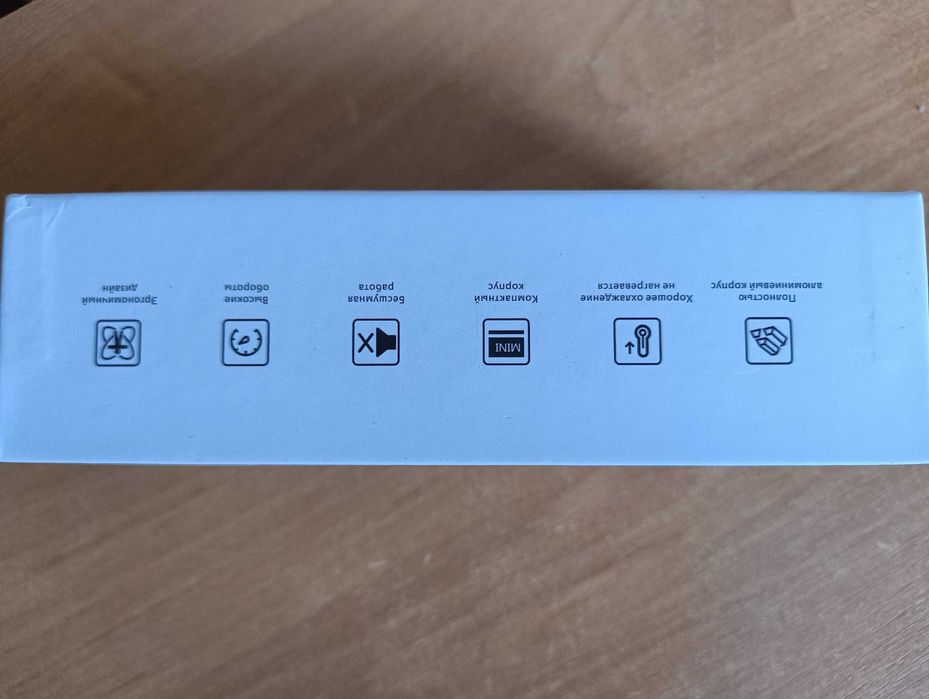 Машинка для снятия гель лака