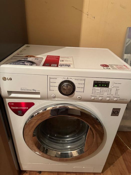 Холодильник Samsung