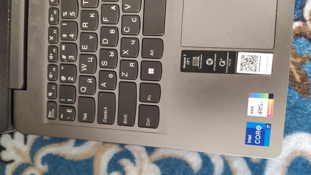 Noutbuk core i 7 11-avlod