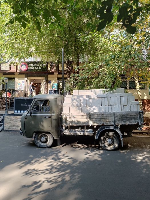 Пенаблок Хаима размеров бор.Ломбоз хам киламиз