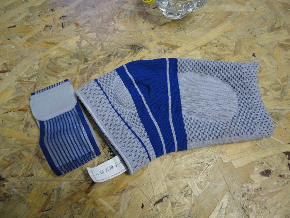 Bauerfeind - EpiTrain