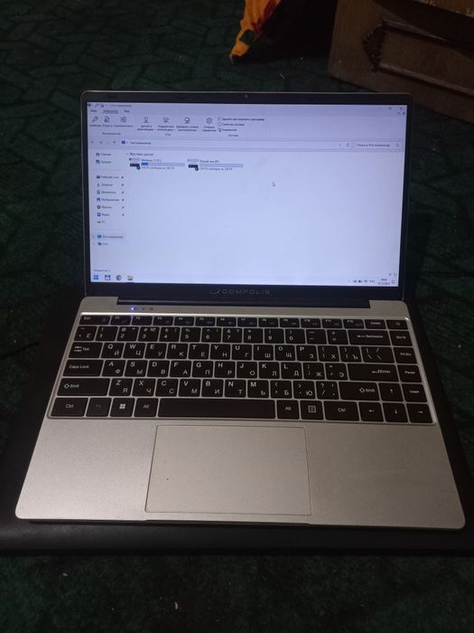 Notebook Compolis 12.512