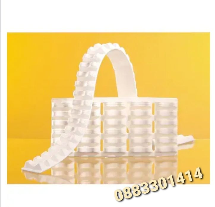 Космодиск Класик Колан срещу болки в гърба и кръста