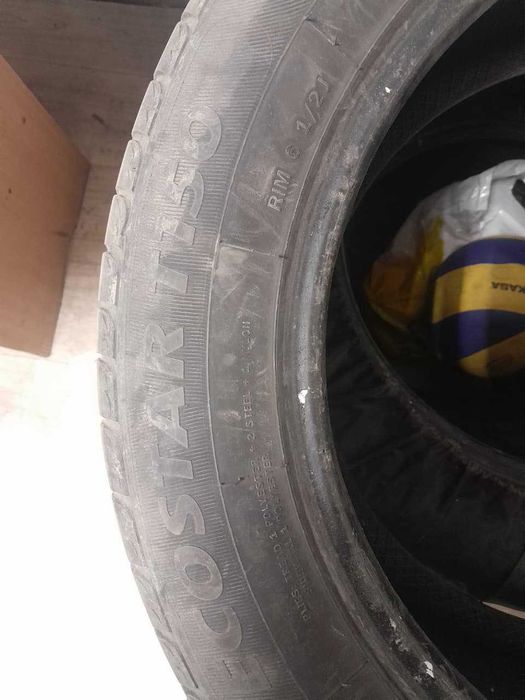 Продаю покрышки летние.