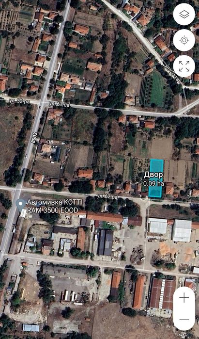 Дворно място в регулация с ток и вода