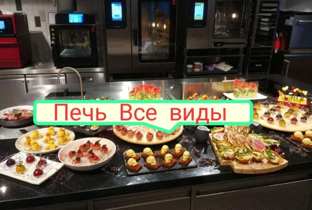 Контактный Гриль Донер Аппарат Фритюрница Тостер Жарочная Поверхность