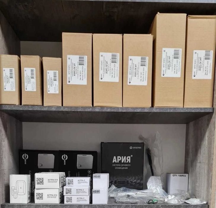 Табло Топаз 12 Шыгу-Выход