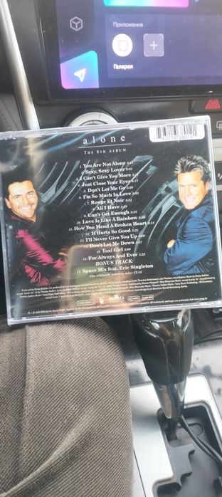 Modern talking компакт диск