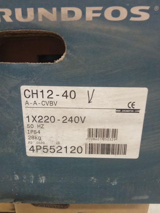 Насос grundfos ch12-40  новый