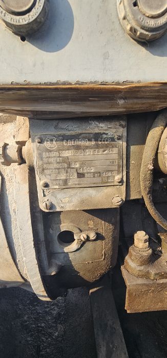 Генератор дизельный 100 кВа