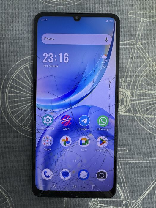 ZTE Blade A36 64 ГБ, Android 15, 4+8 ГБ RAM