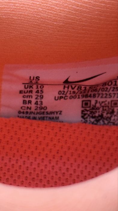 Pantofi alergare Nike Vomero Plus