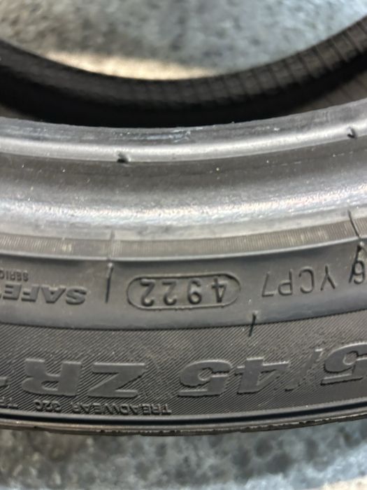 Гуми 255/45/18 KUMHO Ecsta