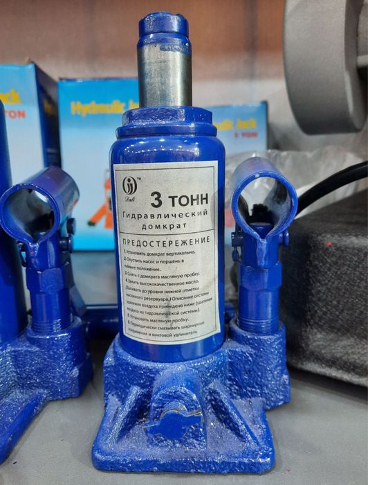 Домкрат гидравлический