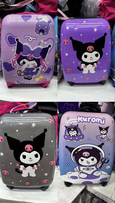 Детские чемоданы