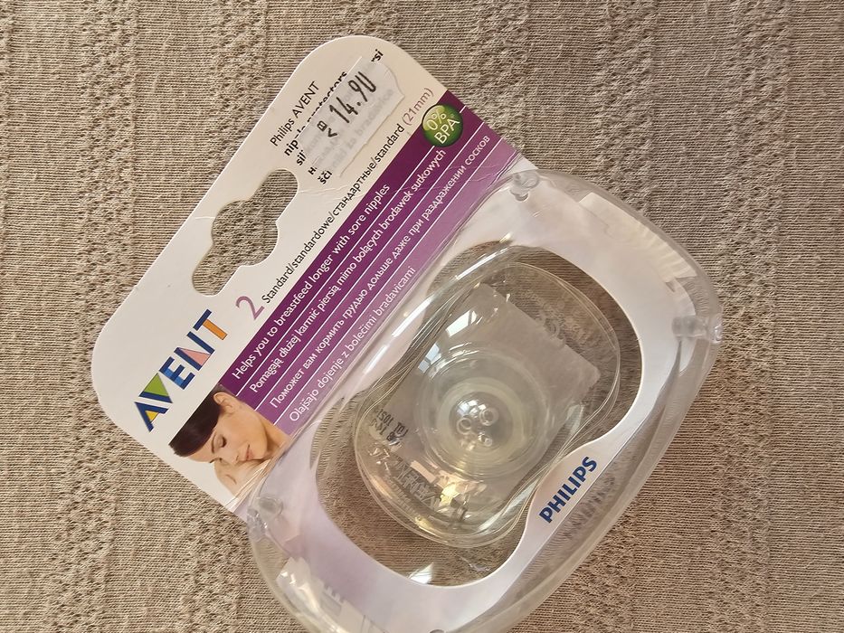 Помпа за кърма Medea