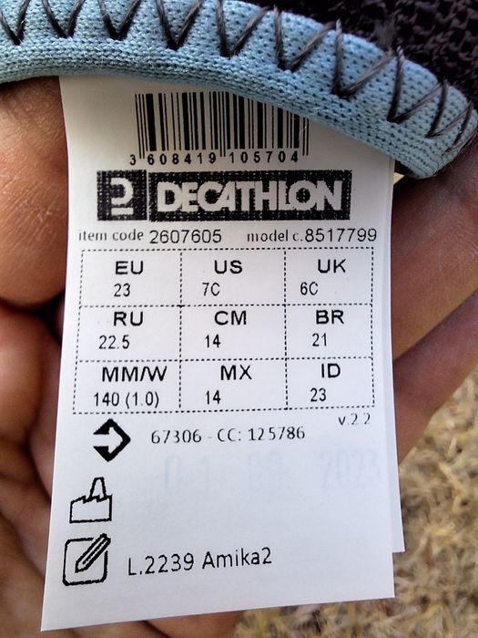 Детски пантофки 23-ти номер