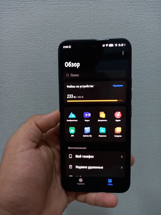 Tecno Spark 40 pro 16/256