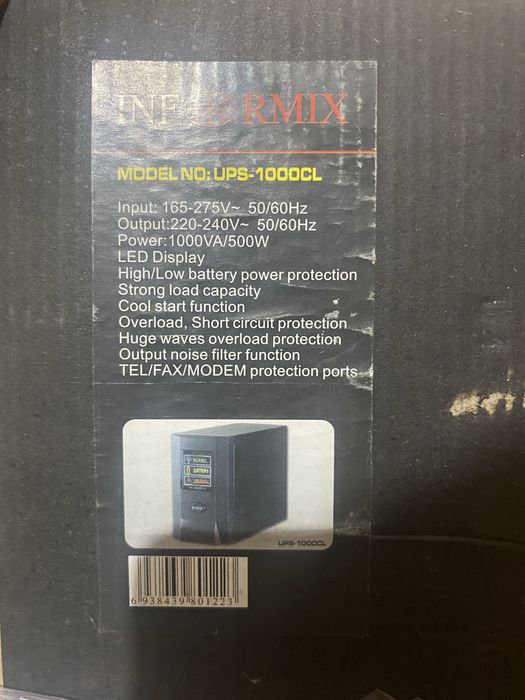 Новый UPS CL-1000/500w срочно