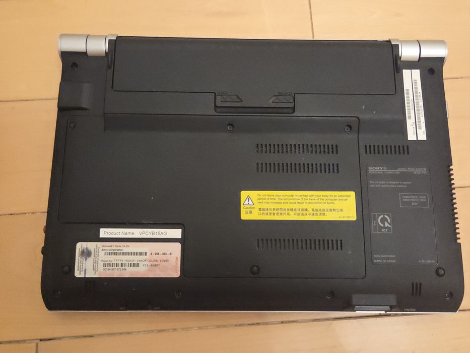 Ноутбук Sony Vaio