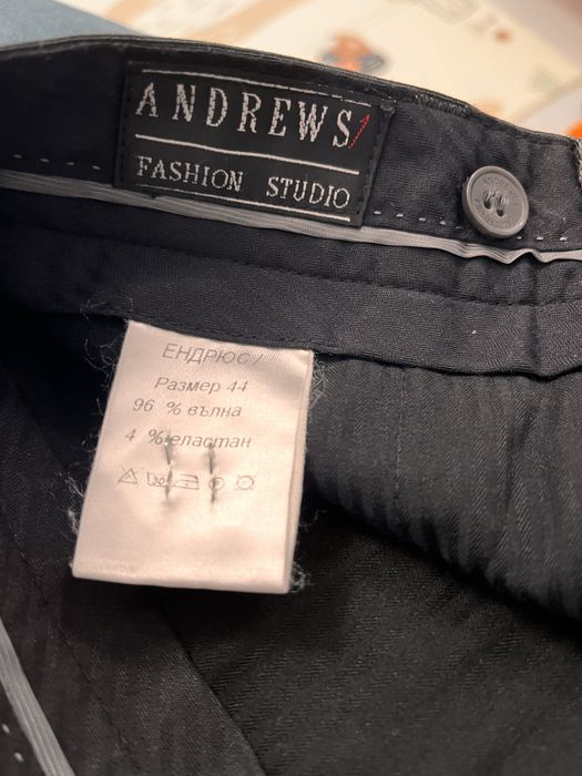 Костюм Andrews Fashion Studio